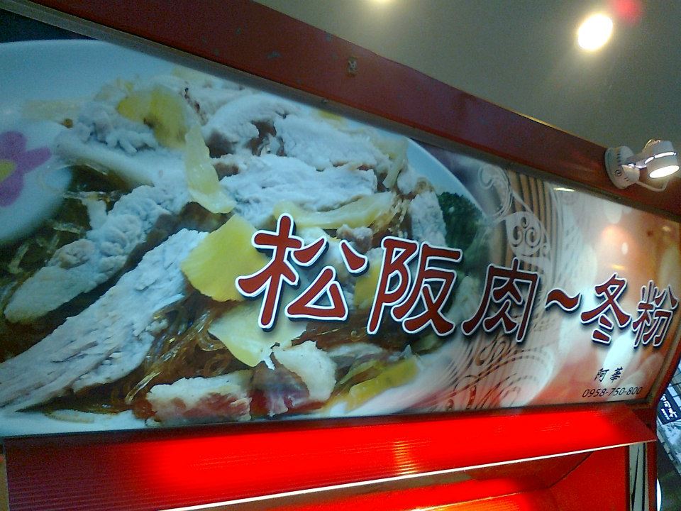 吉達資訊圖片輪播一